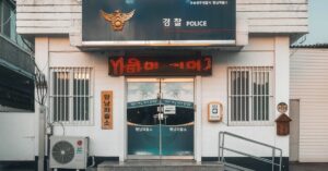[부고] 신기호(의정부시청 홍보기획팀 주무관)씨 부친상