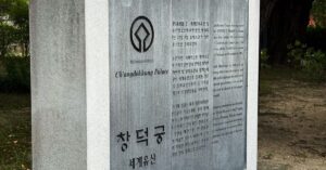 [팩트체크] 한글날 100돌에도…17개 시도 표어 절반은 영어 로마자 표기